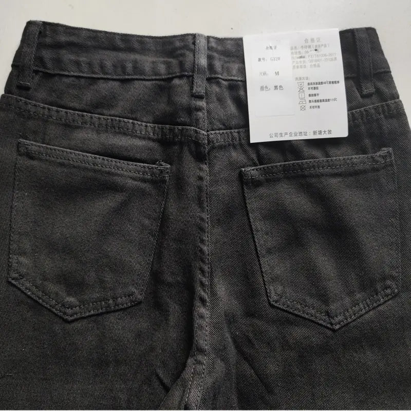 Streetwear Embroidery Baggy Jeans Solus™